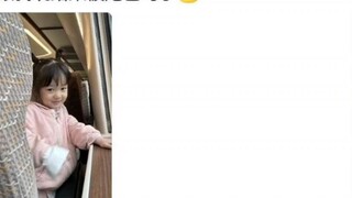 أنا أتفق على أن هذا النوع من الأطفال يمكنه ركوب القطار السريع