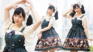 【Putih Dadeun】Beat Pop Penuh Warna