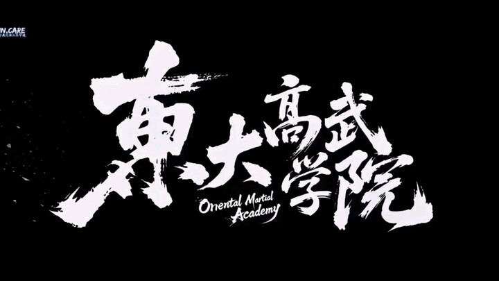 Dongda Gao Wu Xueyuan Eps 5