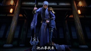 Preview The Gate of mystical Realm Eps 4