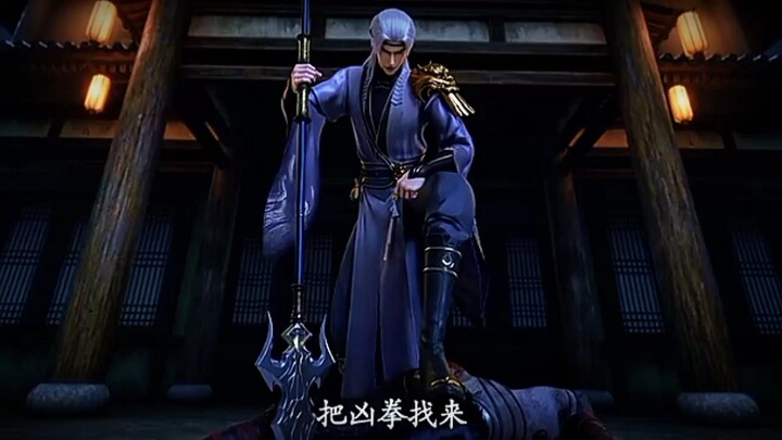 Preview The Gate of mystical Realm Eps 4