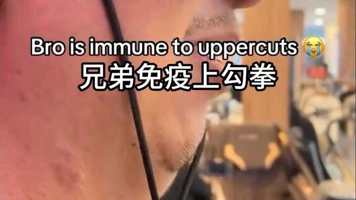 神人TV 🤣👉📱