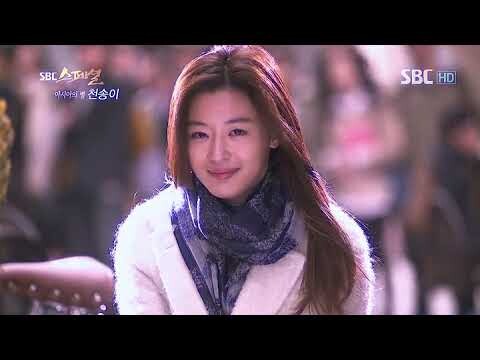 Korean drama in hindi/kdrama in hindi dubbed full episode/my love from the star epi 4/kimsoohyun