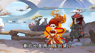 《这个宗门有点强》第3季第63集，灵山势力兵临青峰城