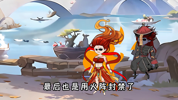 《这个宗门有点强》第3季第63集，灵山势力兵临青峰城