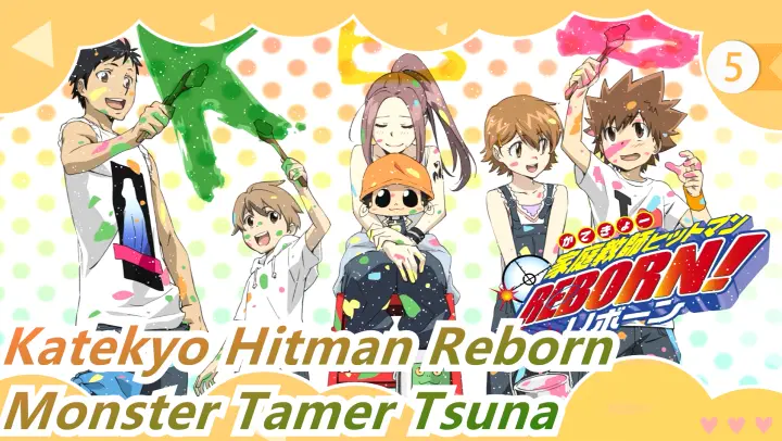 [Katekyo Hitman Reborn/1080P] Monster Messenger Tsuna/Monster Tamer Tsuna_5