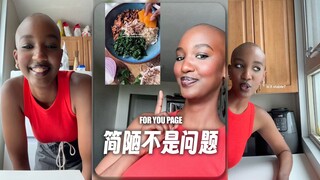 如果你想成为内容创作者，不要担心自己的布置太简陋‼️