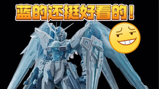 其他三款双十一mg你怎么看？