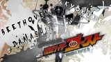 Kamen Rider Ghost Episode 28 (English Subtitles)