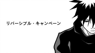 [MAD]Original animation of <Jujutsu Kaisen>|<Reversible Campaign>