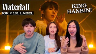 B.I 비아이 - ‘WATERFALL’ PERFORMANCE FILM REACTION 🔥 KING HANBIN IS BACK!!! 🔥 SIBLINGS REACT