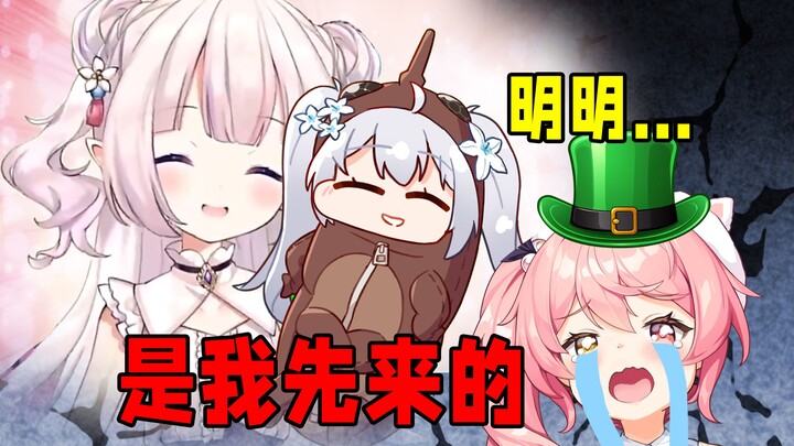 【吃瓜】米虫尼奈与白菜双向奔赴帮早稻叽戴帽了