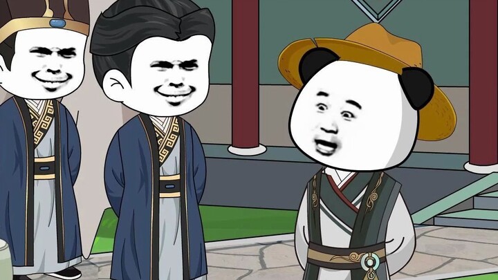 Preparations for investigating the Guo Heng case