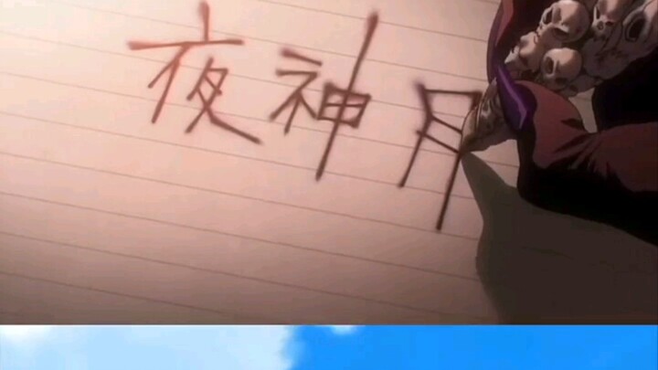 王和神最终死的都很狼狈啊。