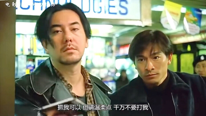 แก้ตารางได้เหรอ? ไม่เสียชื่อเทพไก่จริงๆ!