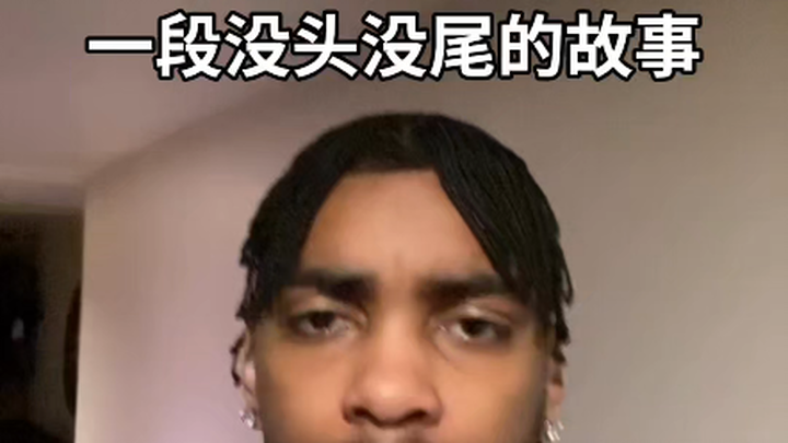 سرعة تفكير الأخ من الدرجة الأولى