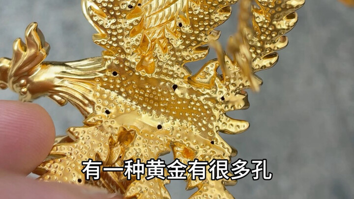Does hard gold really become lighter after being burned?