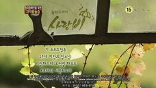 Love Rain.EP13.(SUB INDO)