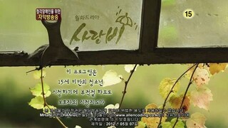 Love Rain.EP13.(SUB INDO)
