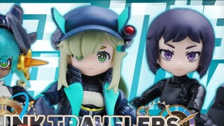 70-yuan Bandai Gachapon Girl? LINK TRAVELERS ~A World Controlled by Machines~ SIDE: C Food and Toy E