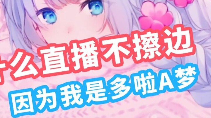 لماذا لا أتبع نهج الحدود بل أختار النهج التجريدي؟ 【Zeruru】