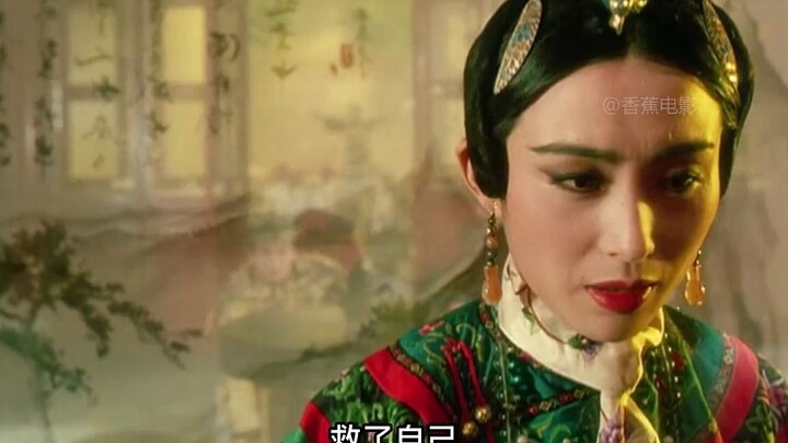 Stephen Chow’s Classic Film — “The Deer and the Cauldron” 12