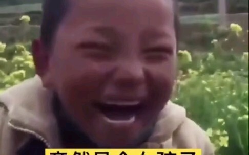 Do you still remember this kid? She's grown up now.