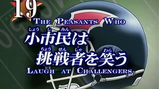 Eye Shield 21 Episode 19 Tagalog Dubbed!