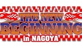 NJPW The New Beginning in Nagoya | Full PPV HD | January 25, 2023