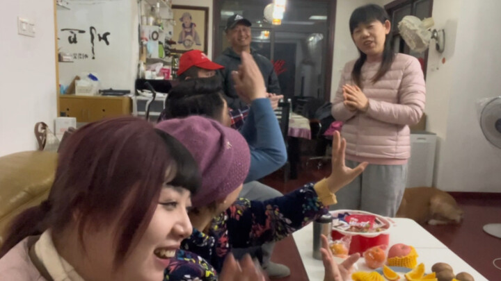 When I Treat My Parents the Way They Do (Revenge Version of Sunset Red Visit)