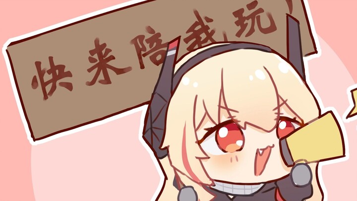 ⚡狗子太吵了⚡ @你玩少前的朋友并什么也不说☝️🤓