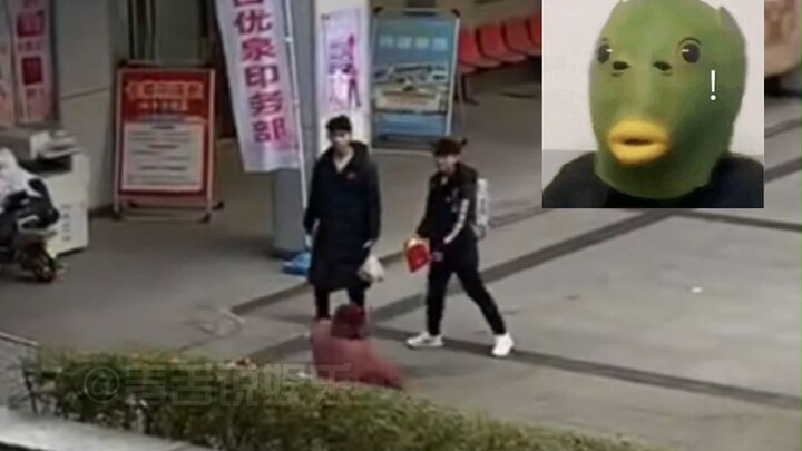 He could be anyone, but he’s definitely not an old lady.