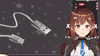 Just working on the data cable [Nanakai] [for personal use]