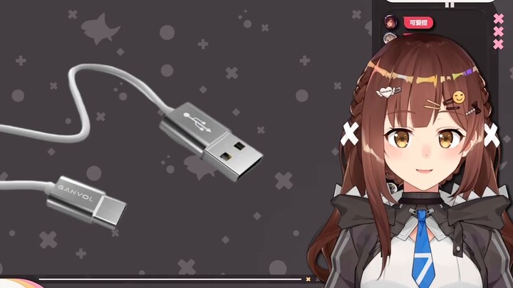 Just working on the data cable [Nanakai] [for personal use]