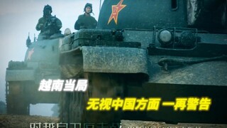 Rather die taking one step forward than live retreating half a step!