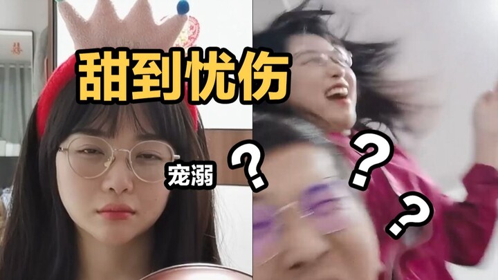 我被自己的高光一刻闪瞎了眼