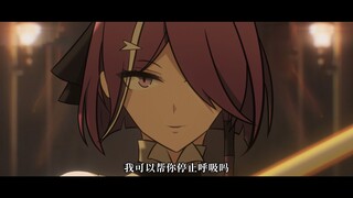 [New Moon/Rain Man] Can I assassinate you?