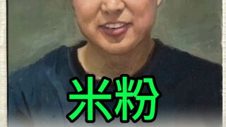 rice flour