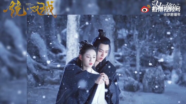 Phim cổ trang |Kính song thành| Tung trailer chính thức ( Lý Dịch Phong- Trần Ngọc Kỳ)