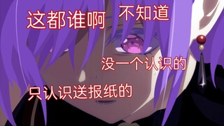 喵梦最害怕信息茧房的一集♿