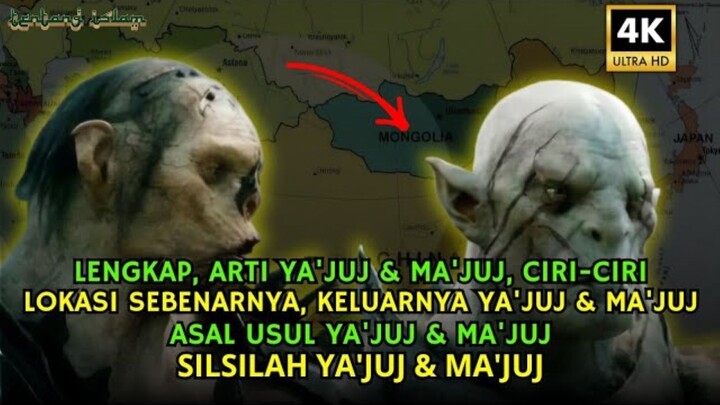 TEMBOK YA'JUJ DAN MA'JUJ TELAH DITEMUKAN‼️TERNYATA DISINILAH LOKASINYA‼️ SEJARAH ISLAM, VIRAL