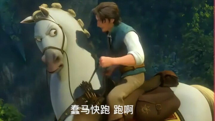 因为匹哈里哈气的马，才看了整部剧