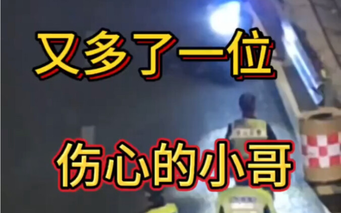 The sense of oppression is maxed out.