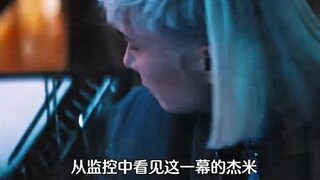 Tên cướp đã bắn chết người vợ yêu dấu của mình.