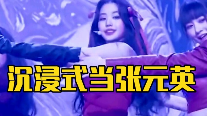 ในหูฟังโมนิเตอร์ของไอดอลเคป็อปมีเสียงอะไรบ้าง? ดื่มด่ำกับบทบาทจางวอนยองขณะโปรโมตเพลง