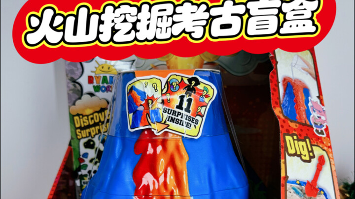 大家六一儿童节快乐！阿兔终于能开始休假了～
