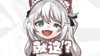 奴隶猫猫的表情包第1弹来了~