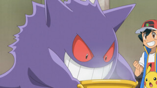 Làm sao ai có thể bỏ rơi một Pokémon dễ thương như Gengar được!