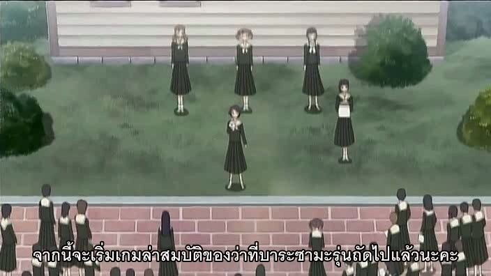 [Thaisub] Maria-sama ga Miteru SS4 EP12