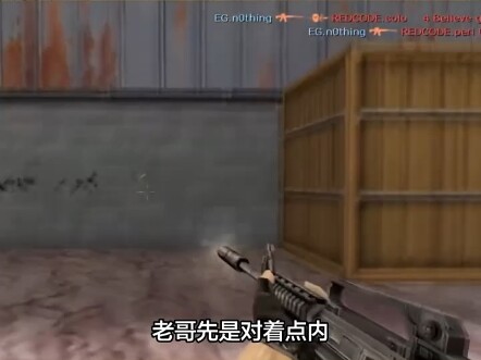 Beneran nih udah nyala atau belum?